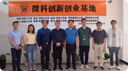 97国际·(中国区)有限公司官网