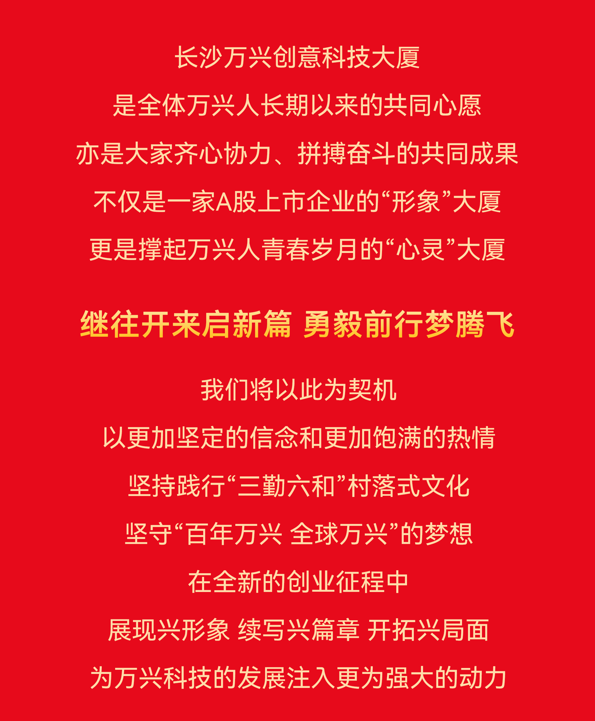 97国际·(中国区)有限公司官网
