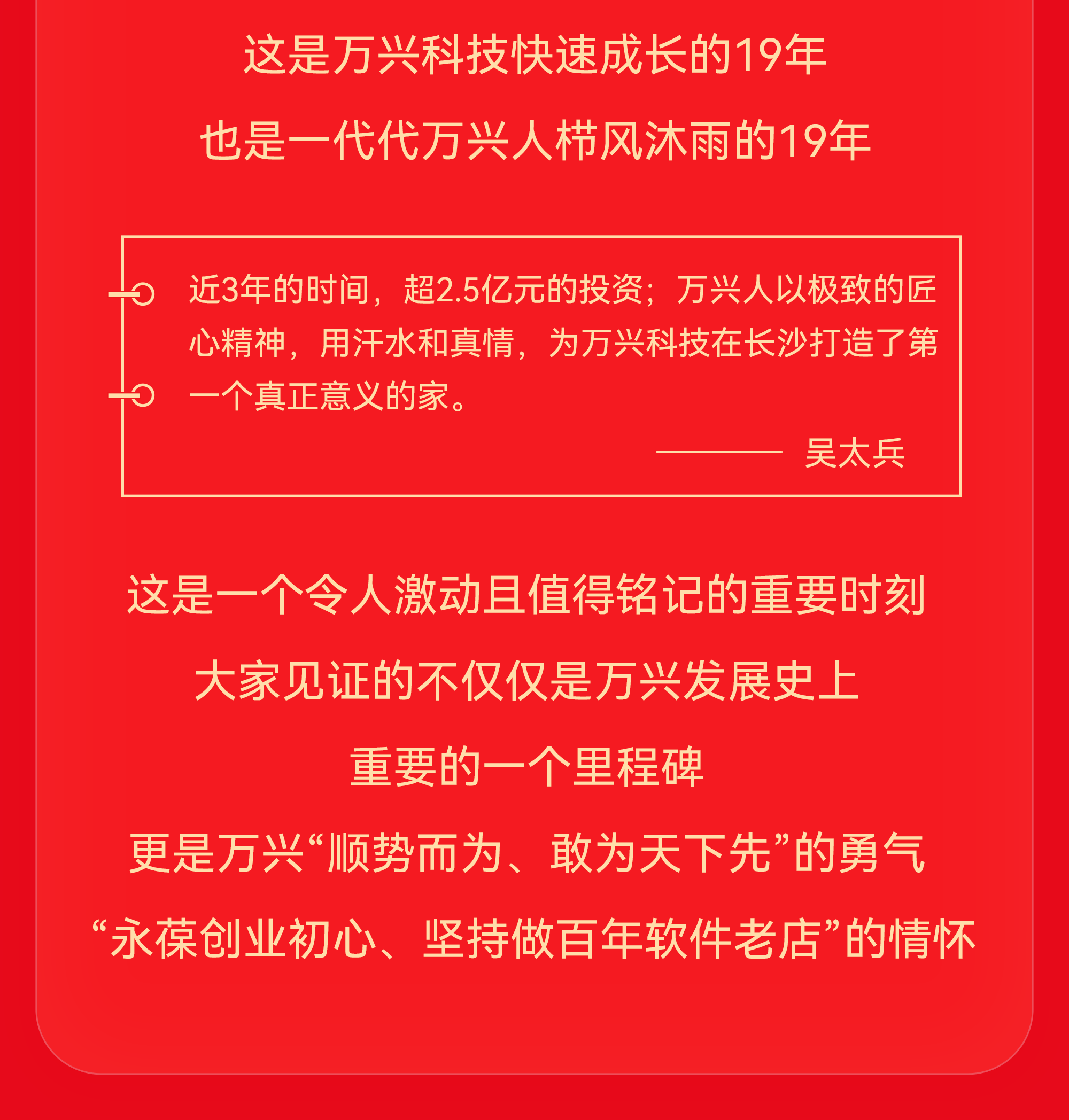 97国际·(中国区)有限公司官网