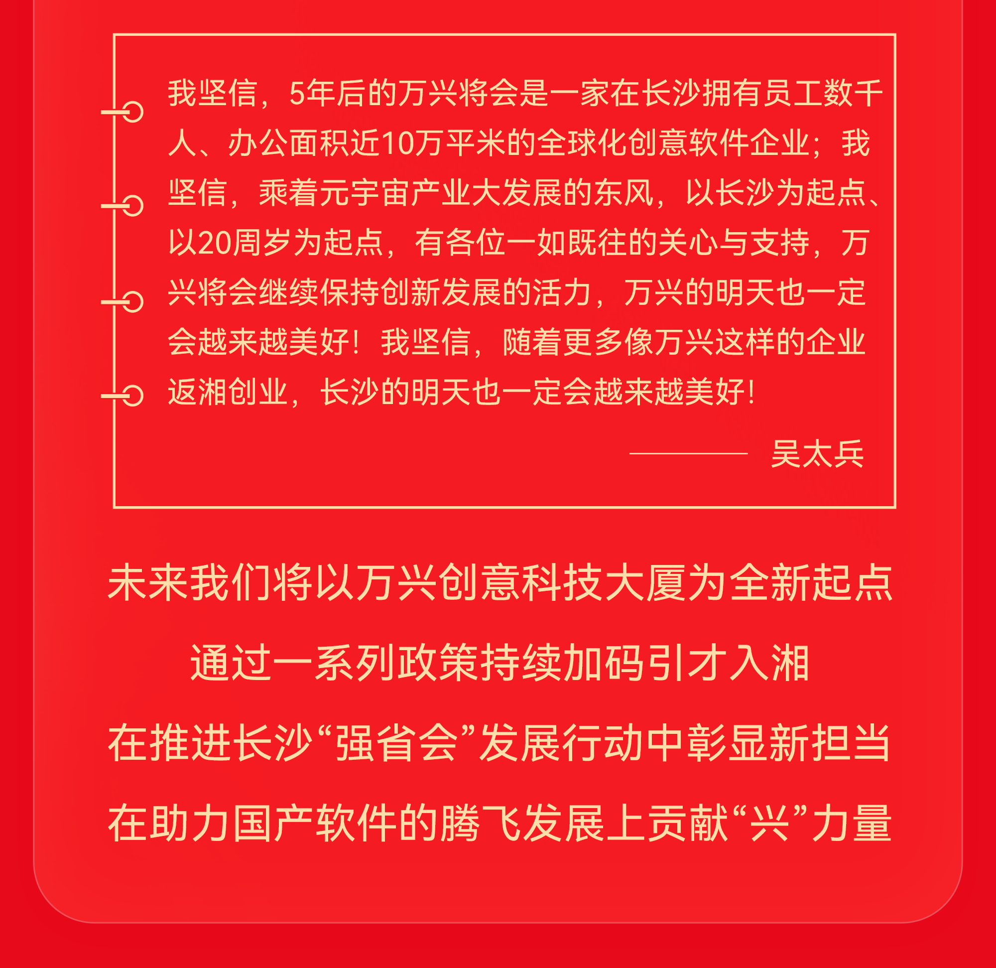 97国际·(中国区)有限公司官网
