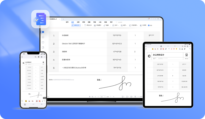 97国际·(中国区)有限公司官网