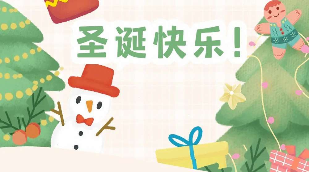 多彩97国际官网