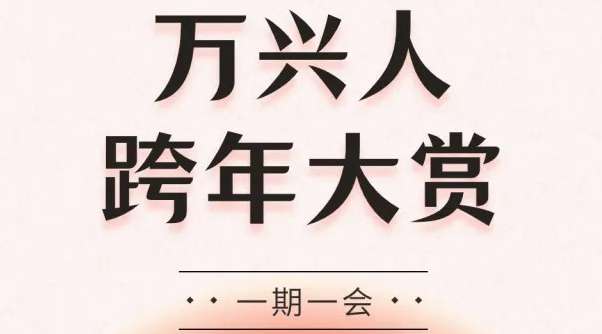 多彩97国际官网