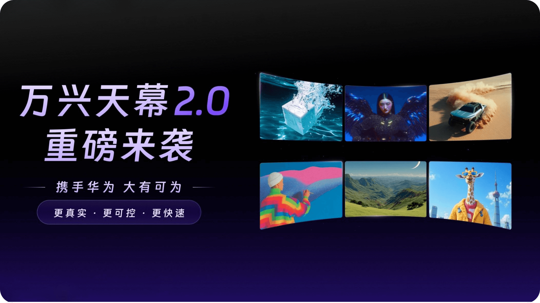 97国际·(中国区)有限公司官网