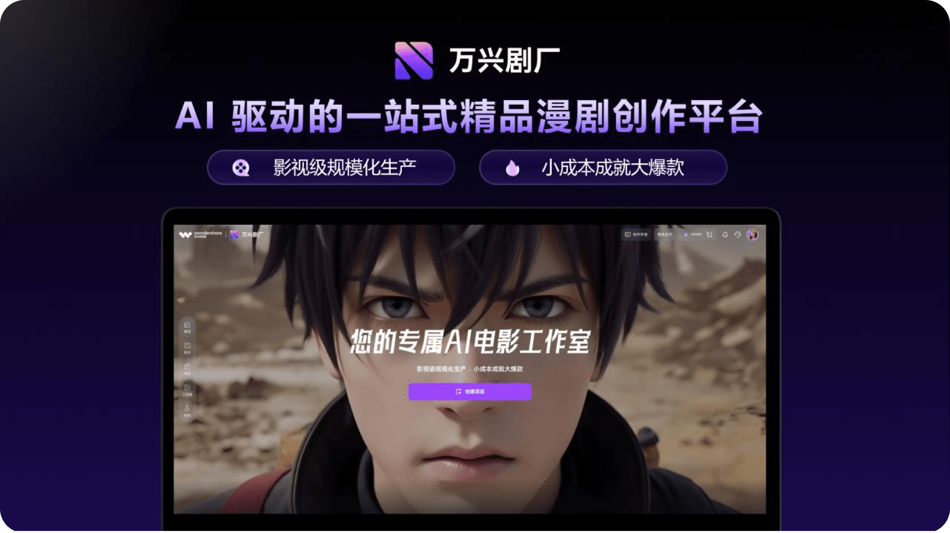 97国际·(中国区)有限公司官网