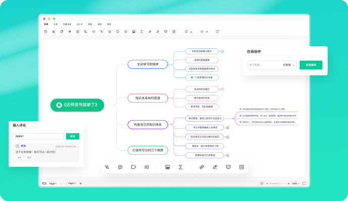 97国际·(中国区)有限公司官网